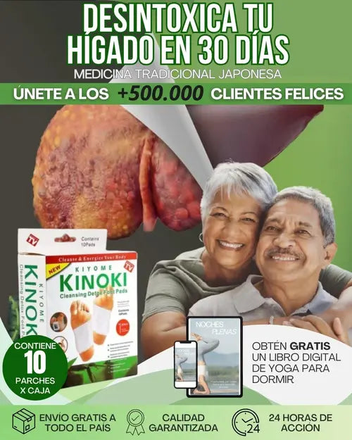 KINOKI™